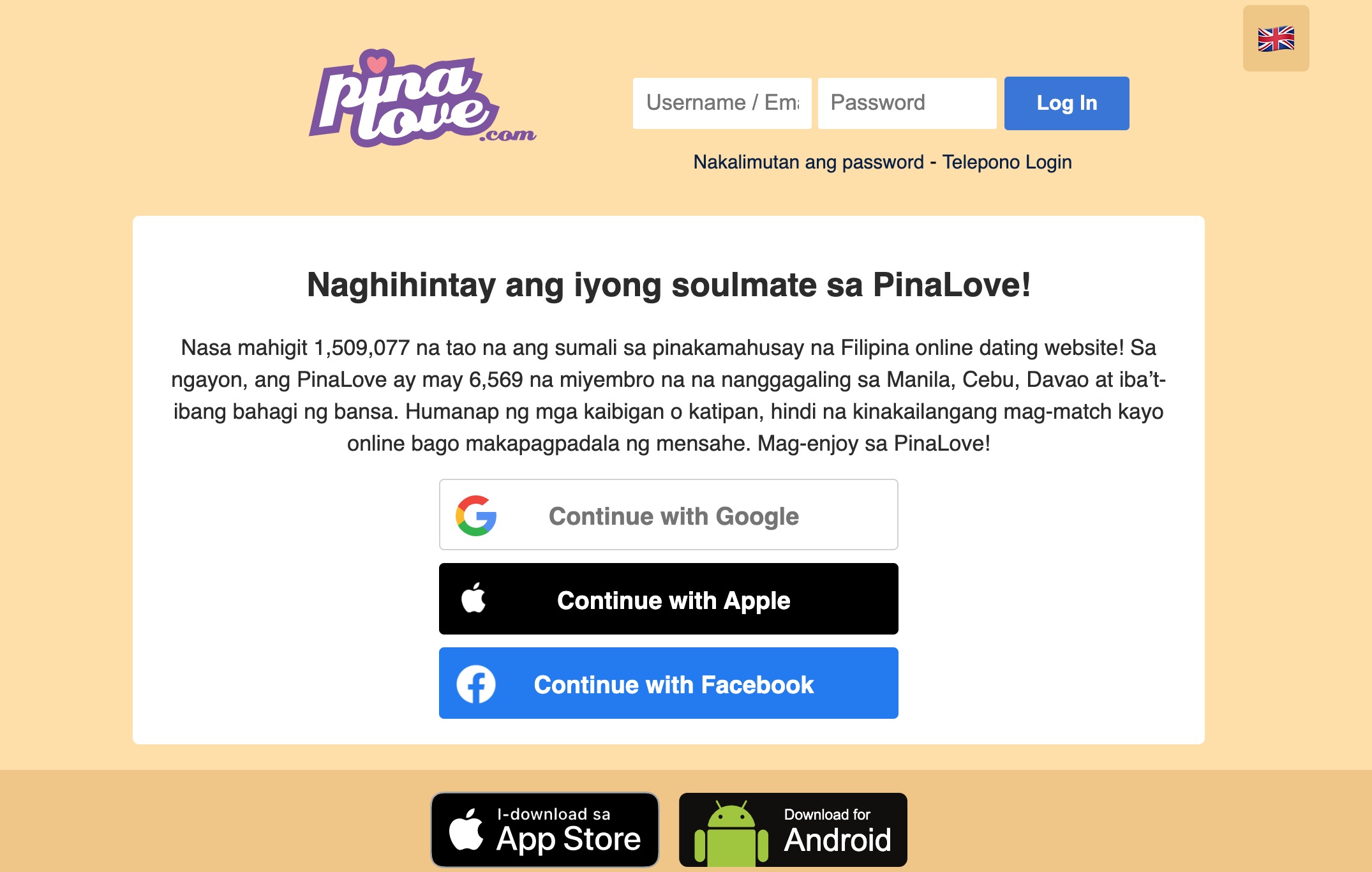 PinaLove main page